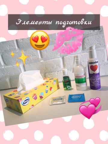 Кайли Таллин фото 3